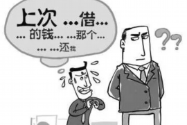 阜阳企业清欠服务